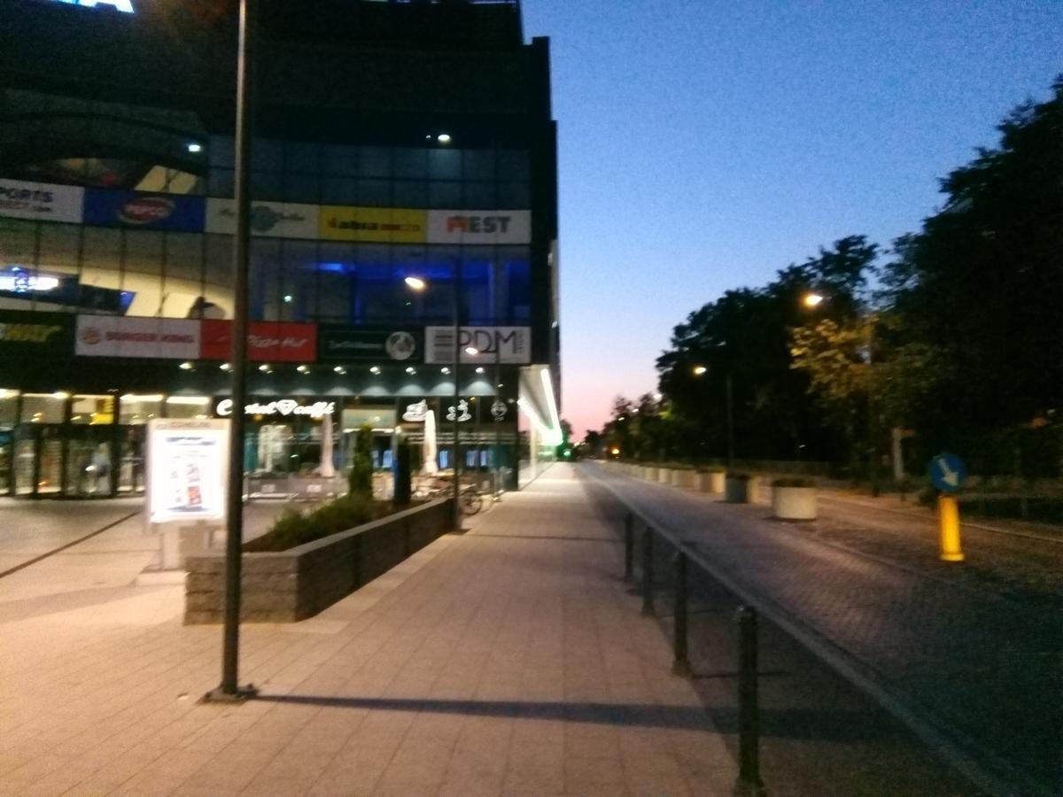 Wrzeszcz Centrum Gdansk Bagian luar foto